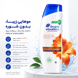 شامپو هدن شولدرز ضد ریزش
